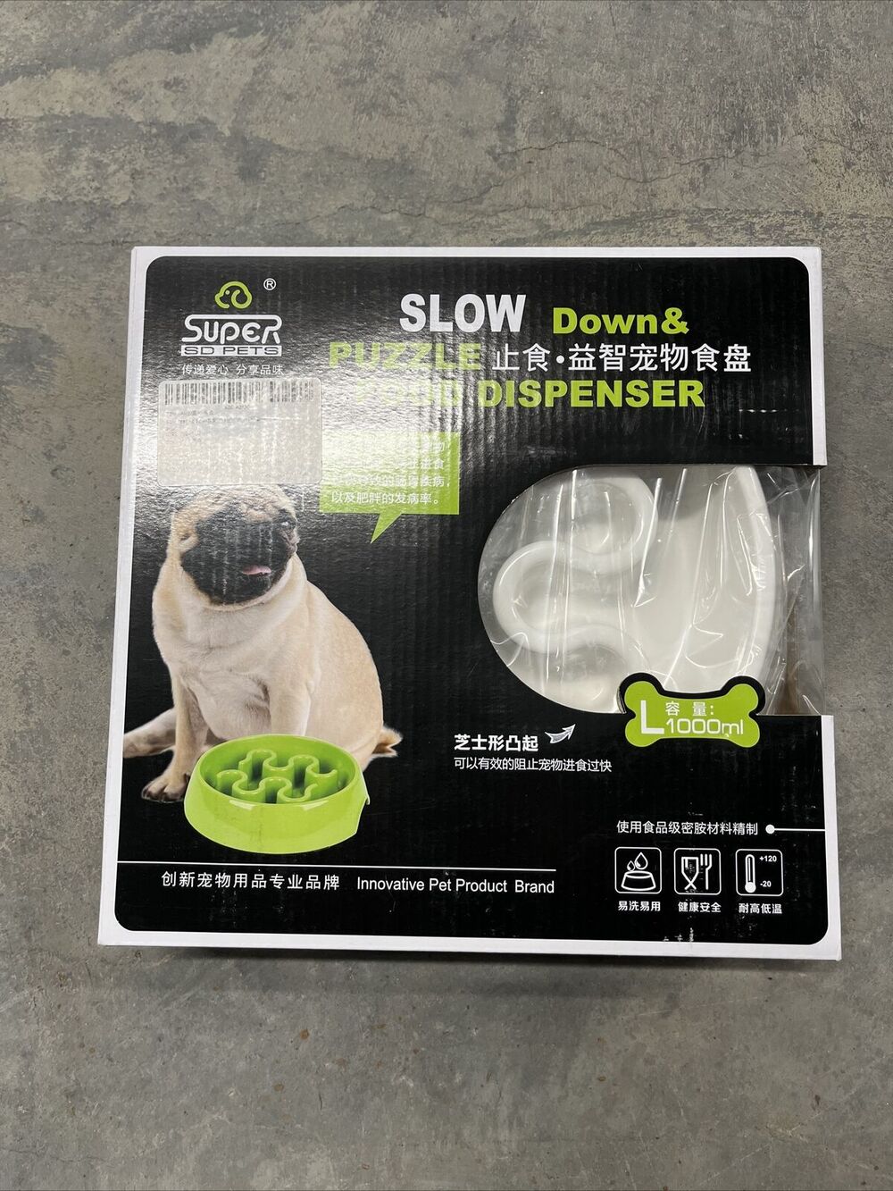 Super Design SD PETS Dog Cat Pet Bowl Slow Down Puzzle Food Dispenser